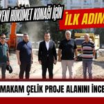 Banaz’da Yeni Hükümet Konağı İçin İlk Adım! Kaymakam Çelik Proje Alanını İnceledi