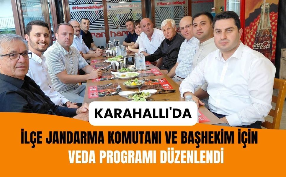 Karahallı'da İlçe Jandarma Komutanı ve Başhekim İçin Veda Programı Düzenlendi