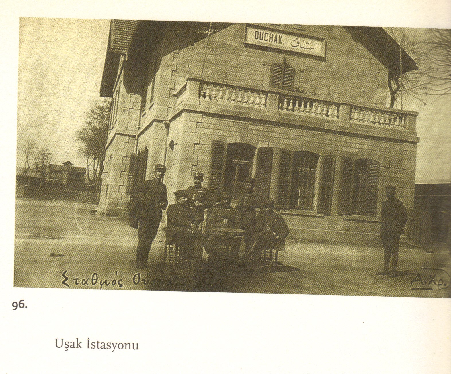 Uşak Istasyonu