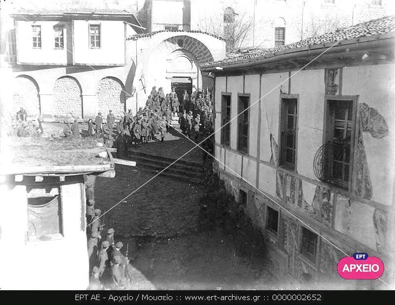 Uşak Yunan Işgili