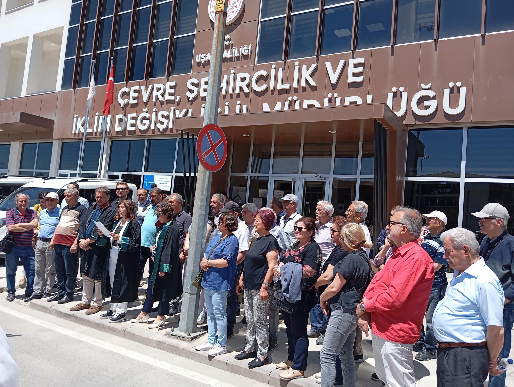Kışladağ Açıklama