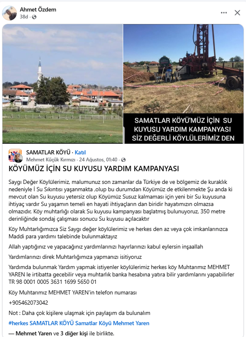 Samatlar