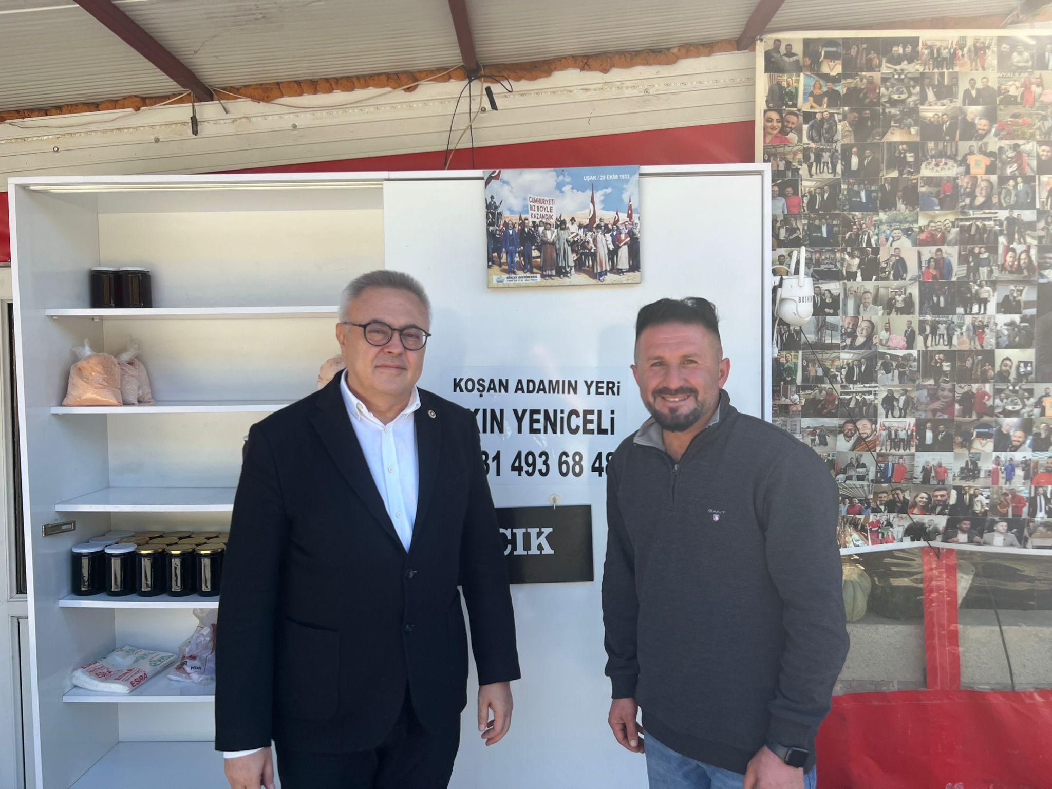 573448432 25139839822277409 3438358074579349626 N