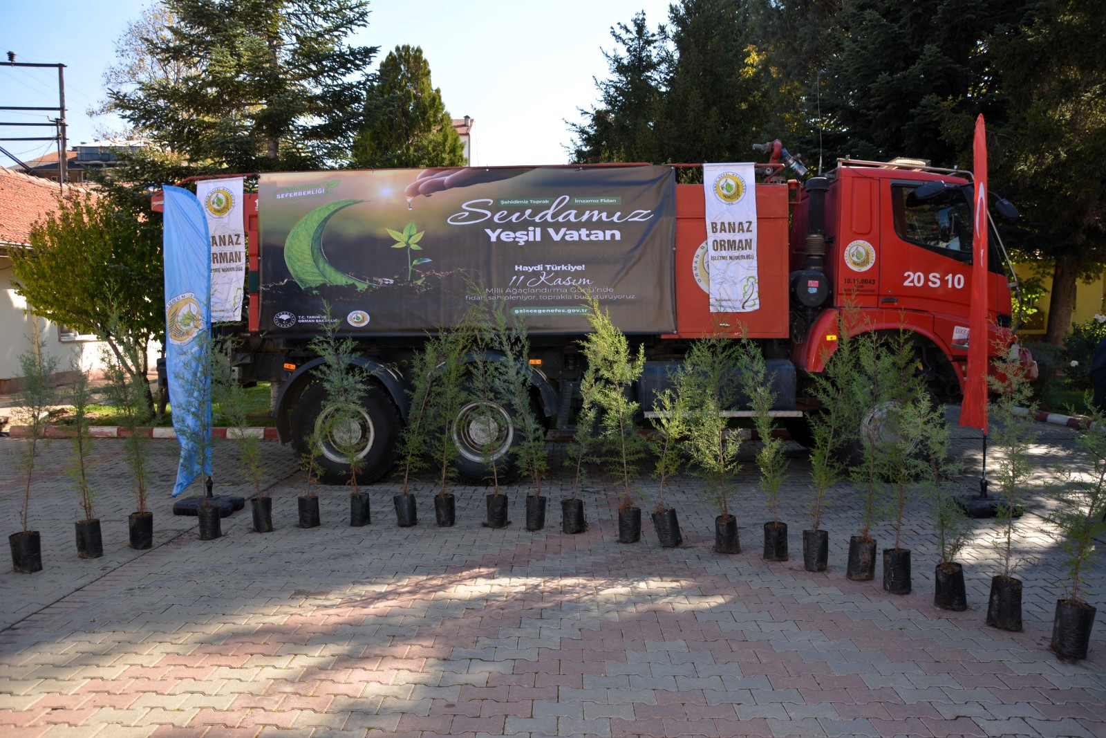 574349942 1134515665534898 2337404955212519497 N