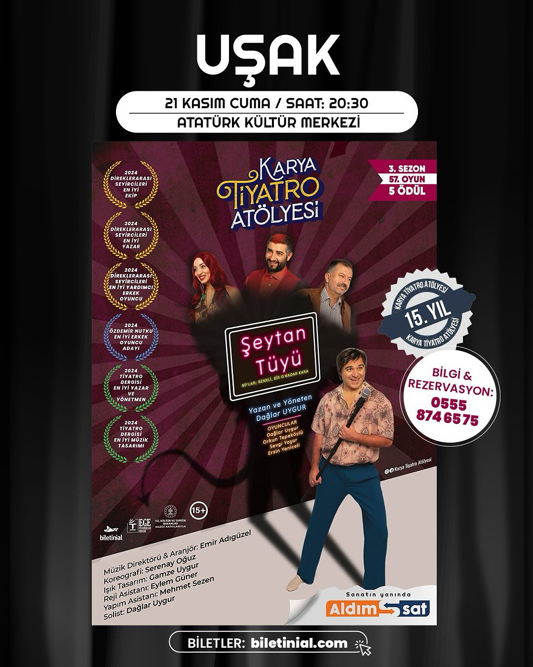 581856421 18366481816085117 479743248253115984 N