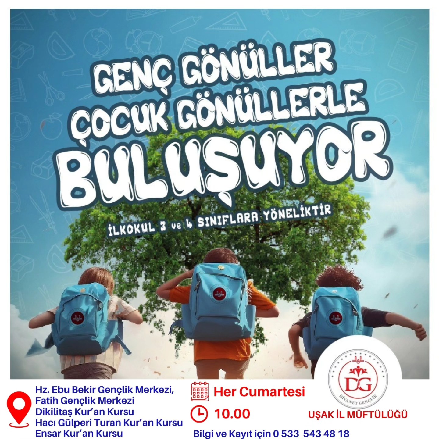 582474669 122157221096627851 5647107076543236737 N