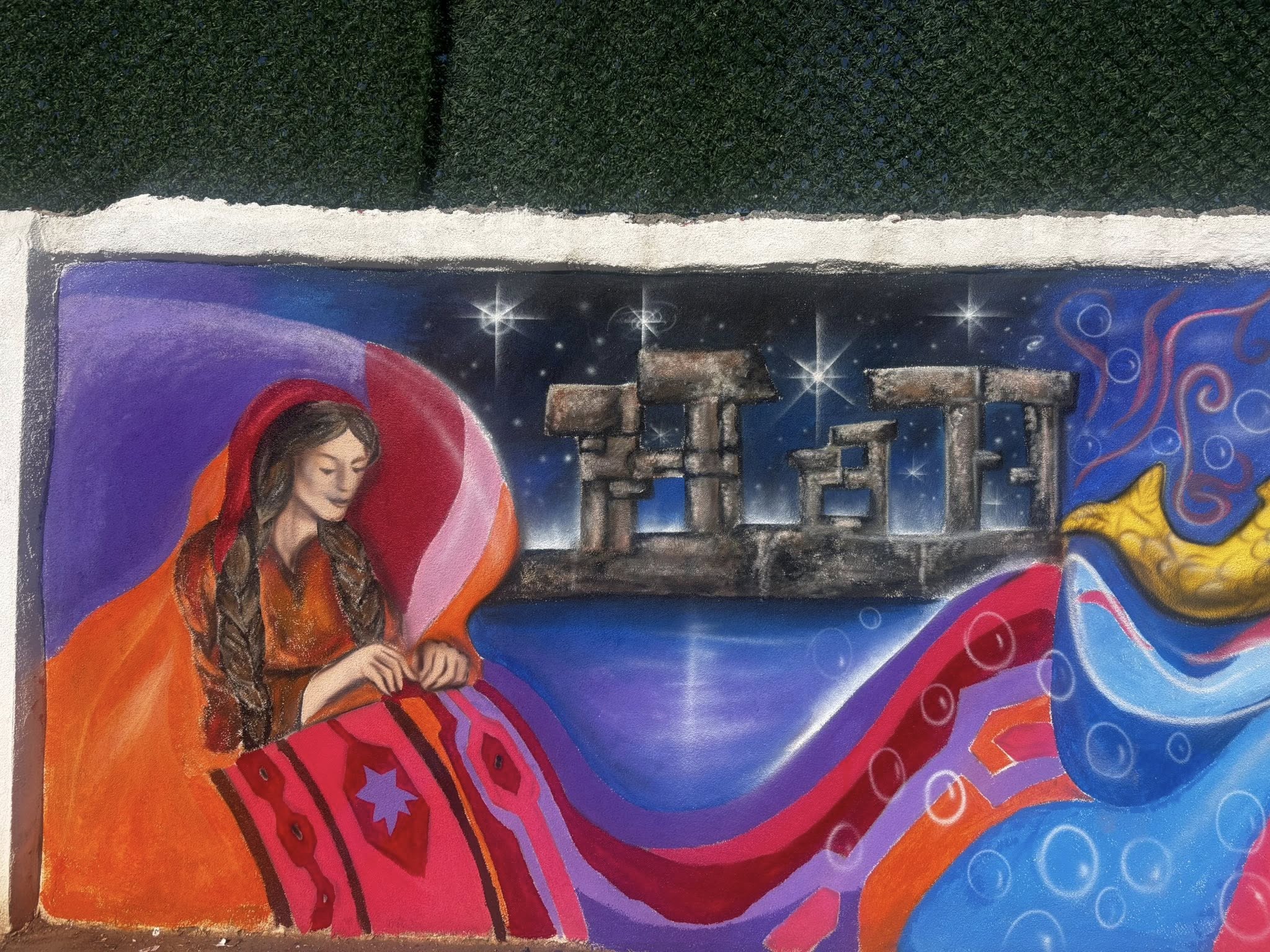 584278537 1251868103633626 1617812849272566798 N