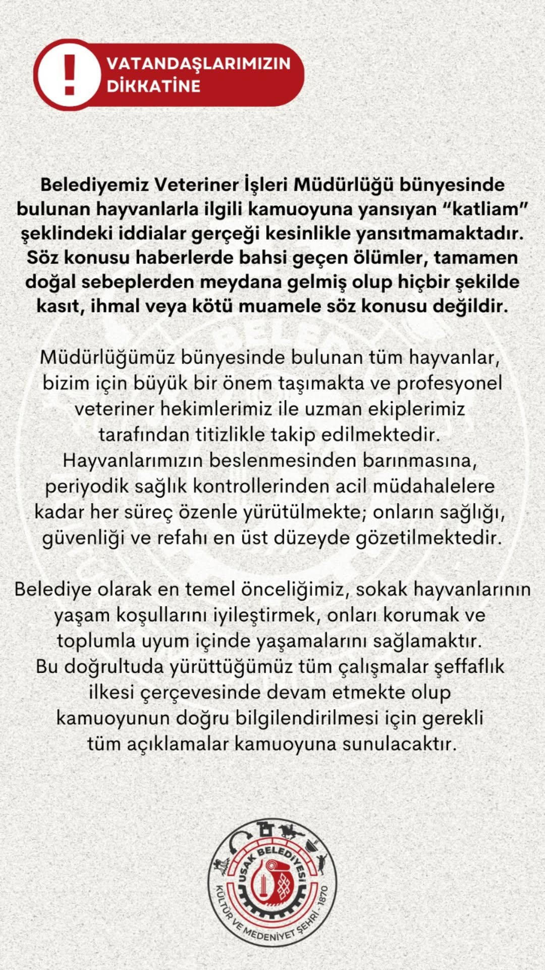 589954707 18542997427059720 5977075066174689080 N