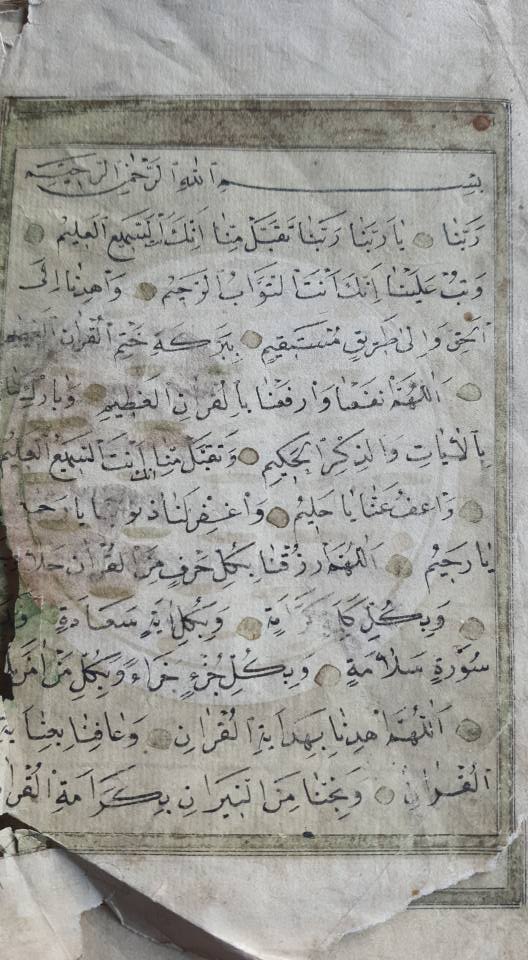 595896771 10163662958218967 50391463156052666 N