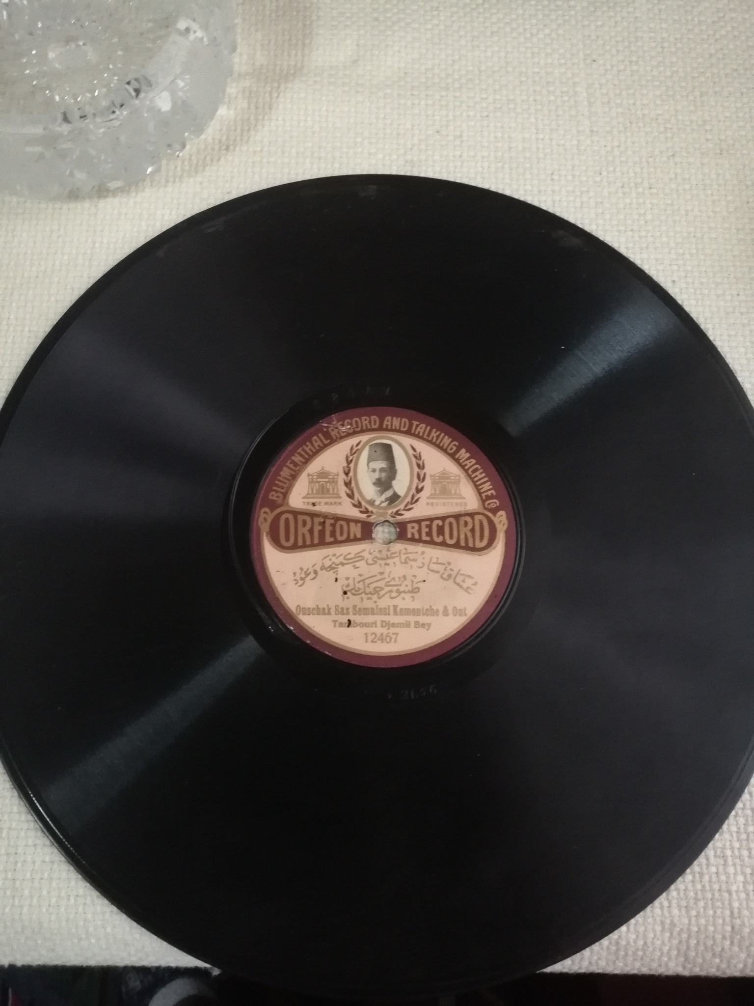 596979024 25788431280752205 8120352932672483634 N