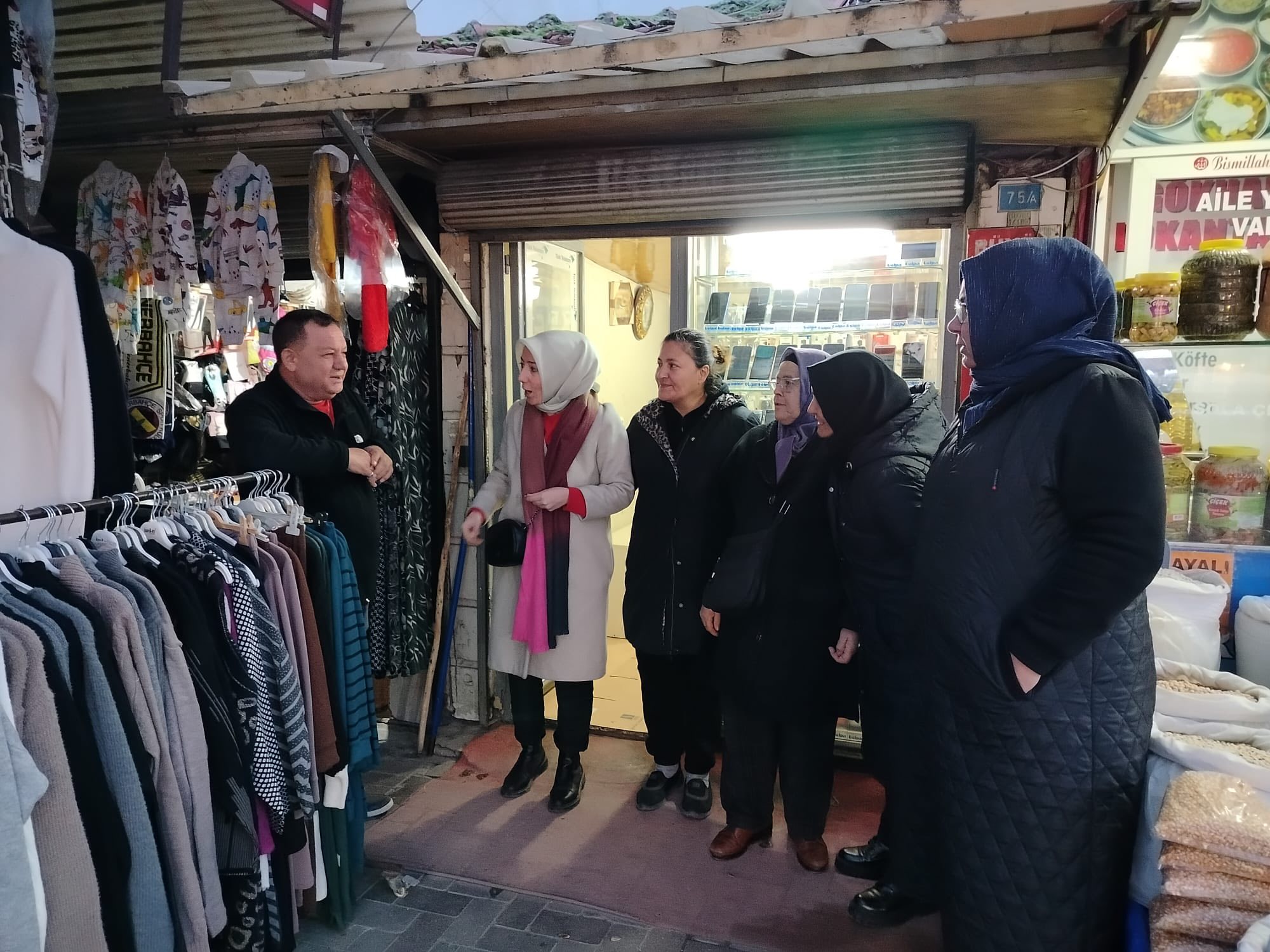 597809282 875954441625023 3073535388806242612 N