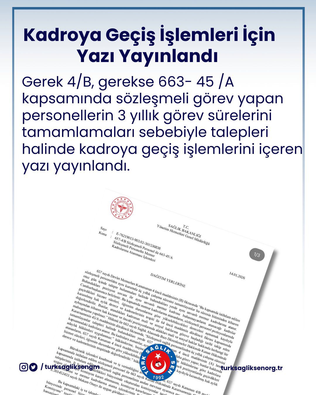 617655134 865563229674492 2335572335643507126 N