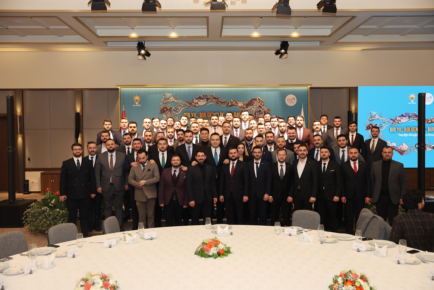 Ak Gençlik Ödül 2