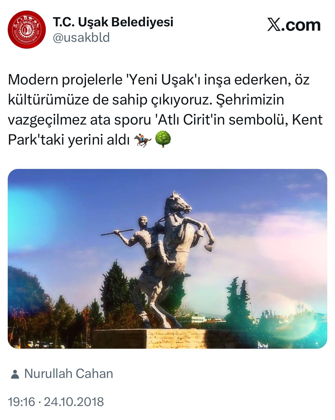 C57973B5 Ea69 469E 962D 2874103C504F