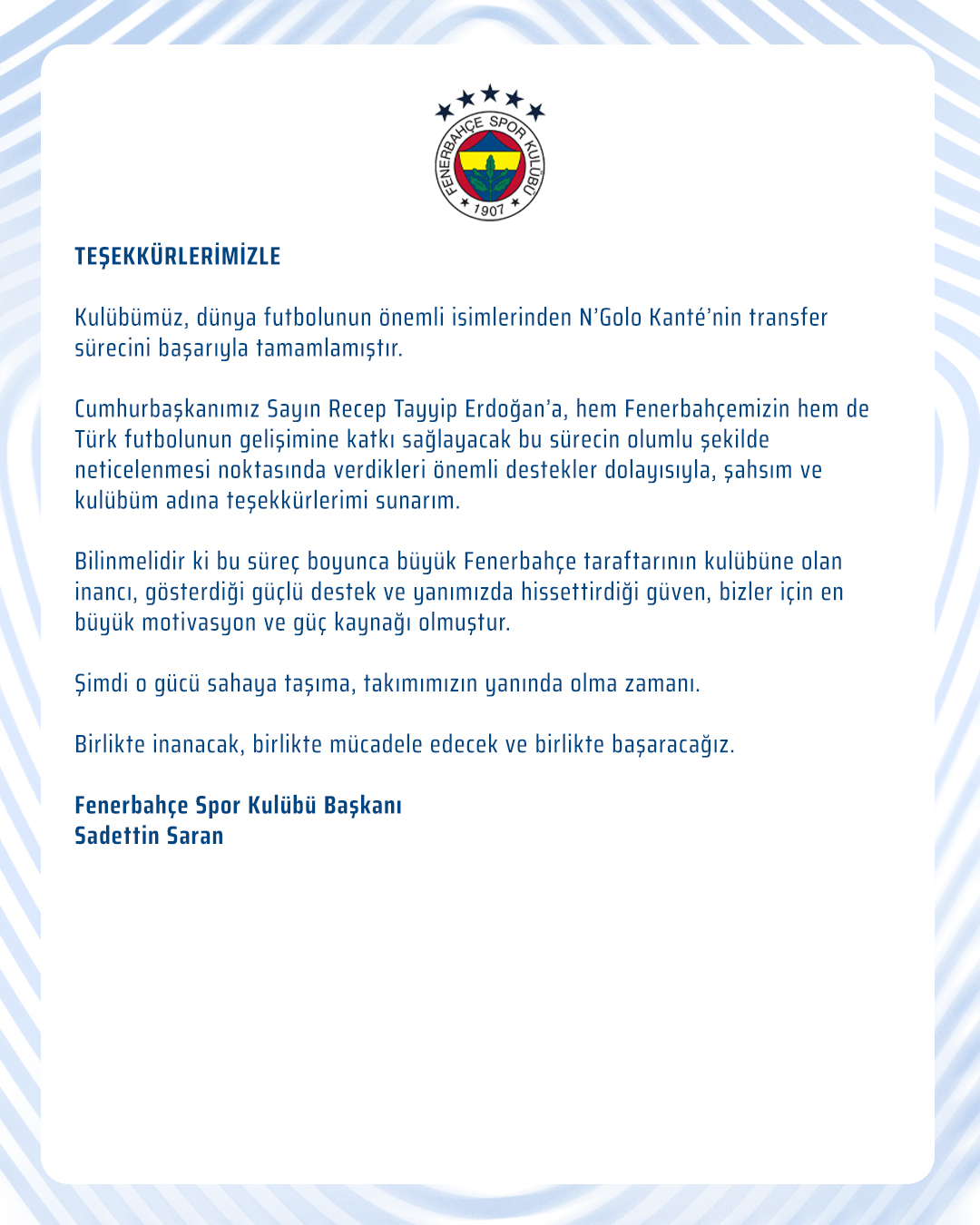 627460596 1447390853418213 1909131454398196551 N-1