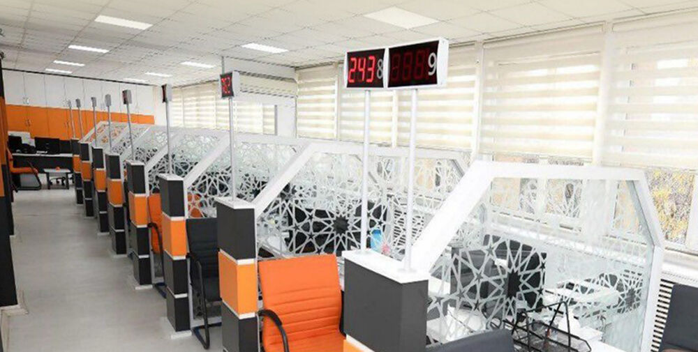 Uşak Nüfus Müdürlüğü-1