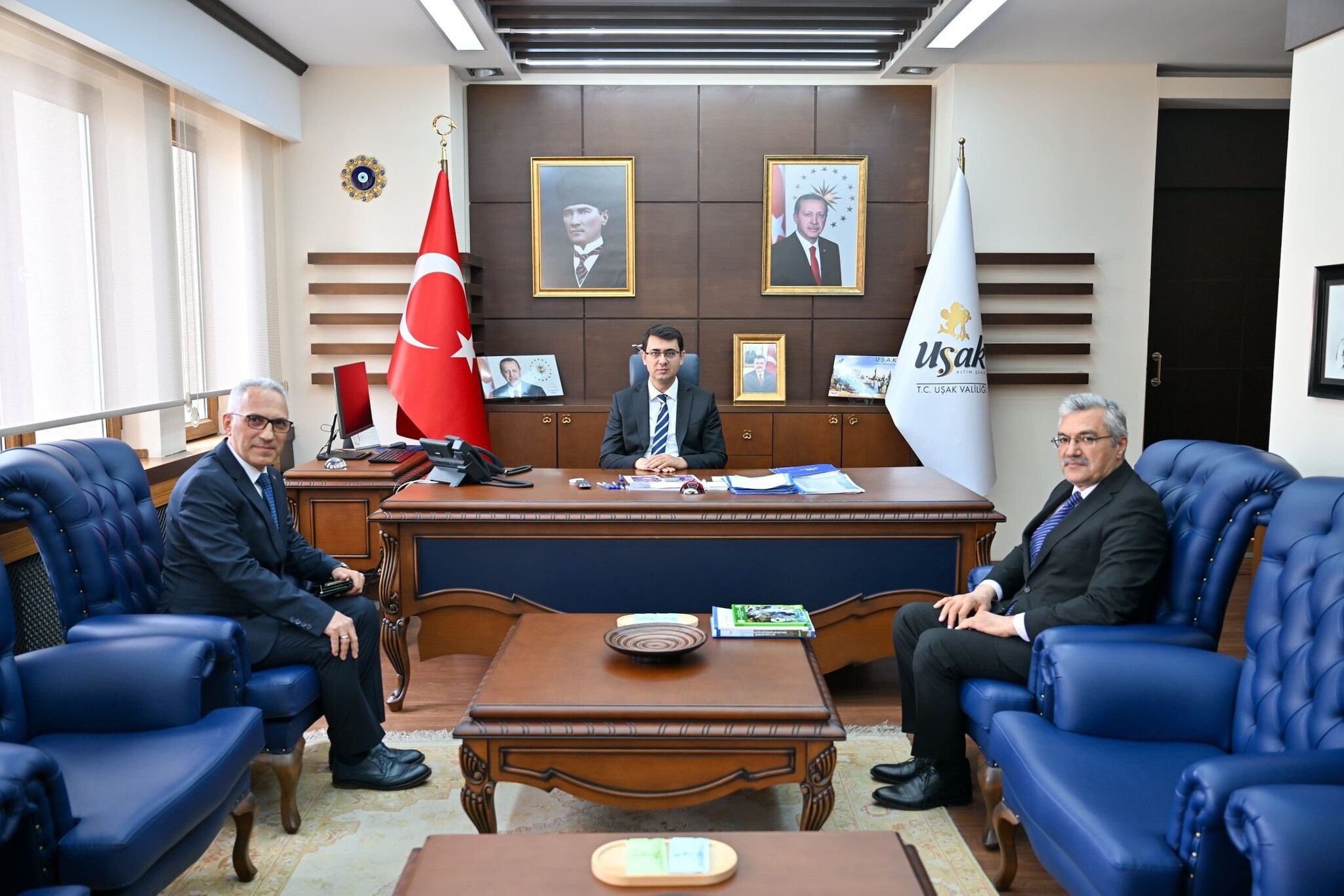 Afyonkarahisar Doğa Koruma