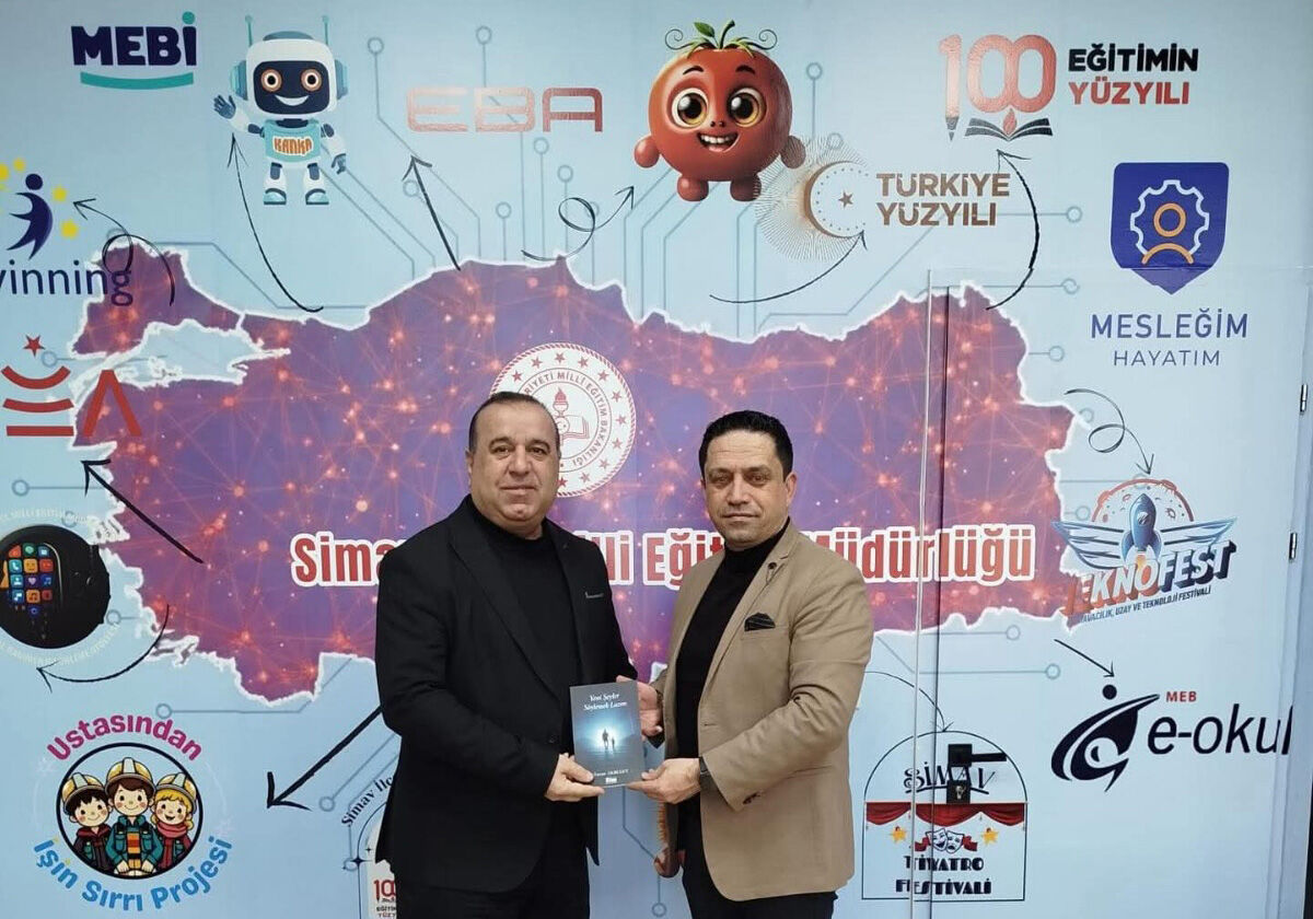 E662Bede 0861 4A16 8B82 6Ec4B1C4Fcac