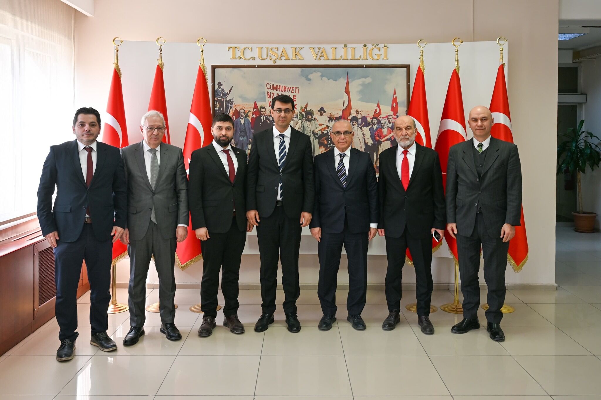 Istanbul Uşaklılar Vakfı