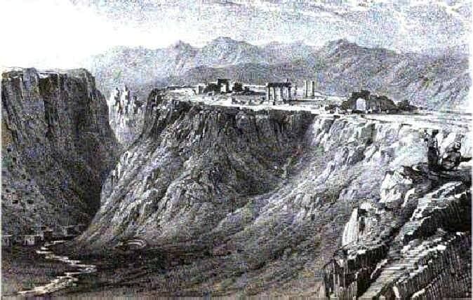 Antik Uşak (1)