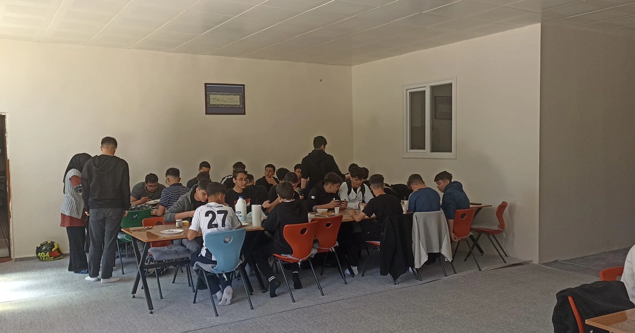 Sait Sabri Ağaoğlu Lisesi