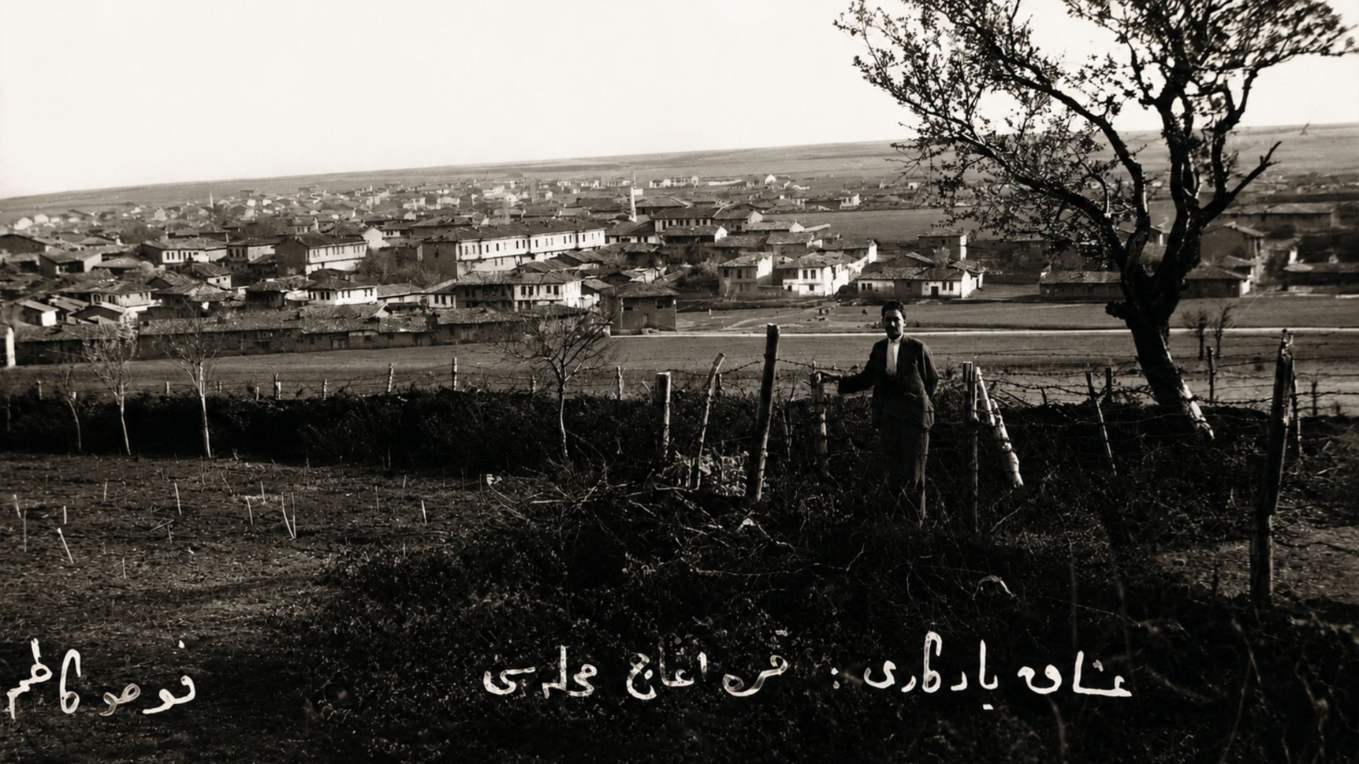 Uşak-2