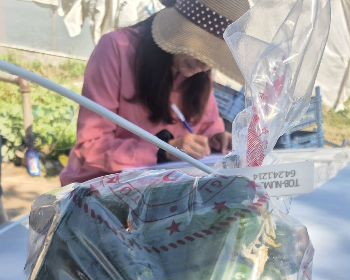 Tarım Pestisit 1