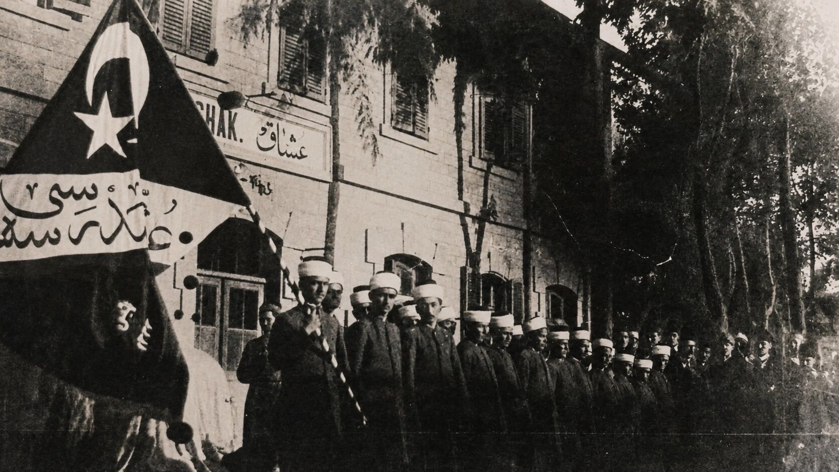 Uşak Tren Garı Açılışı