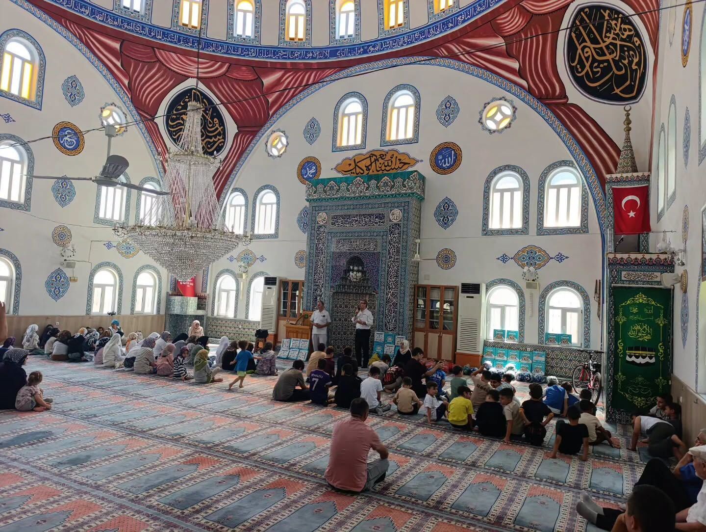 Kapanı 2