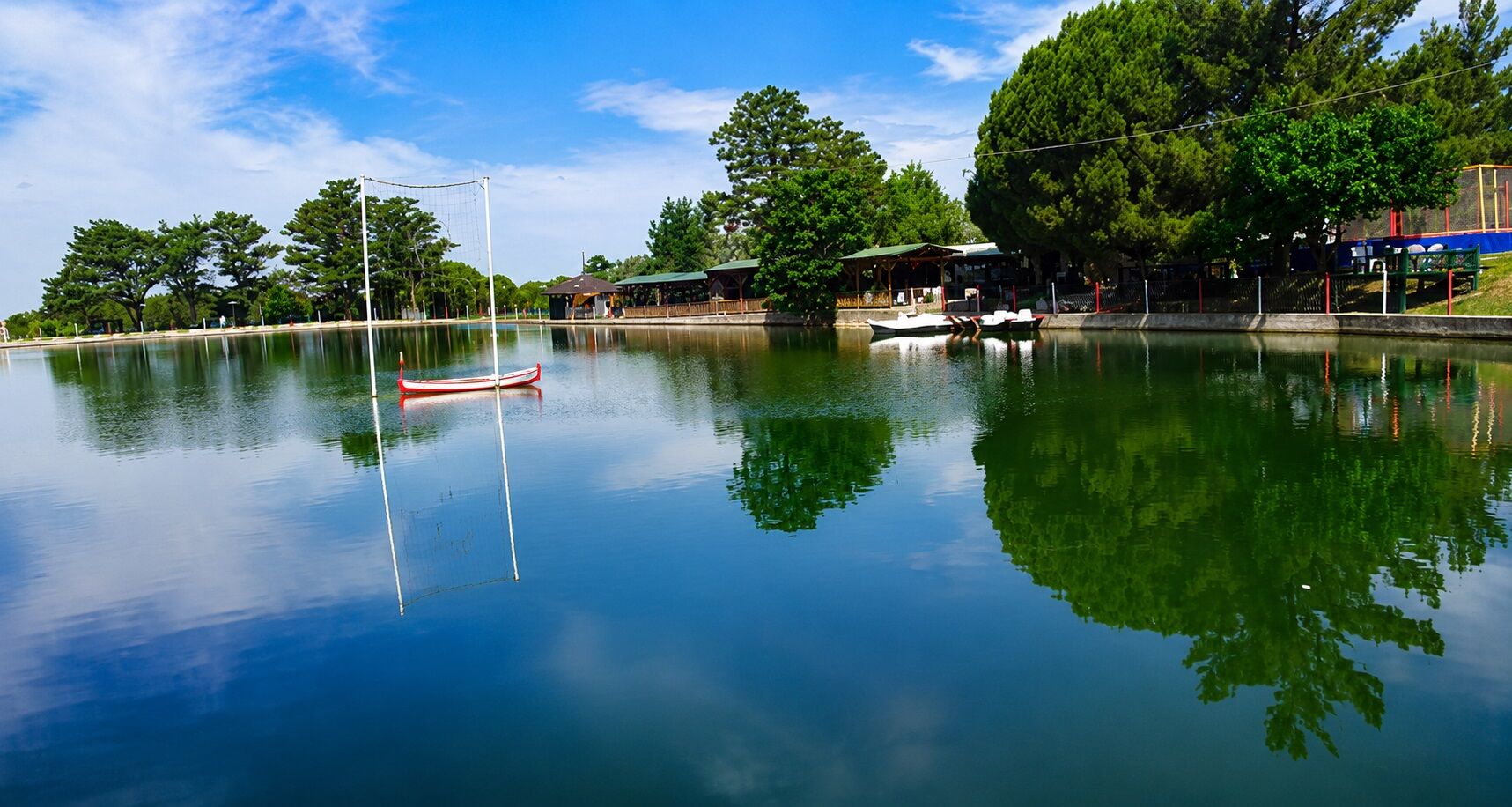 Sivaslı Evrenli Park
