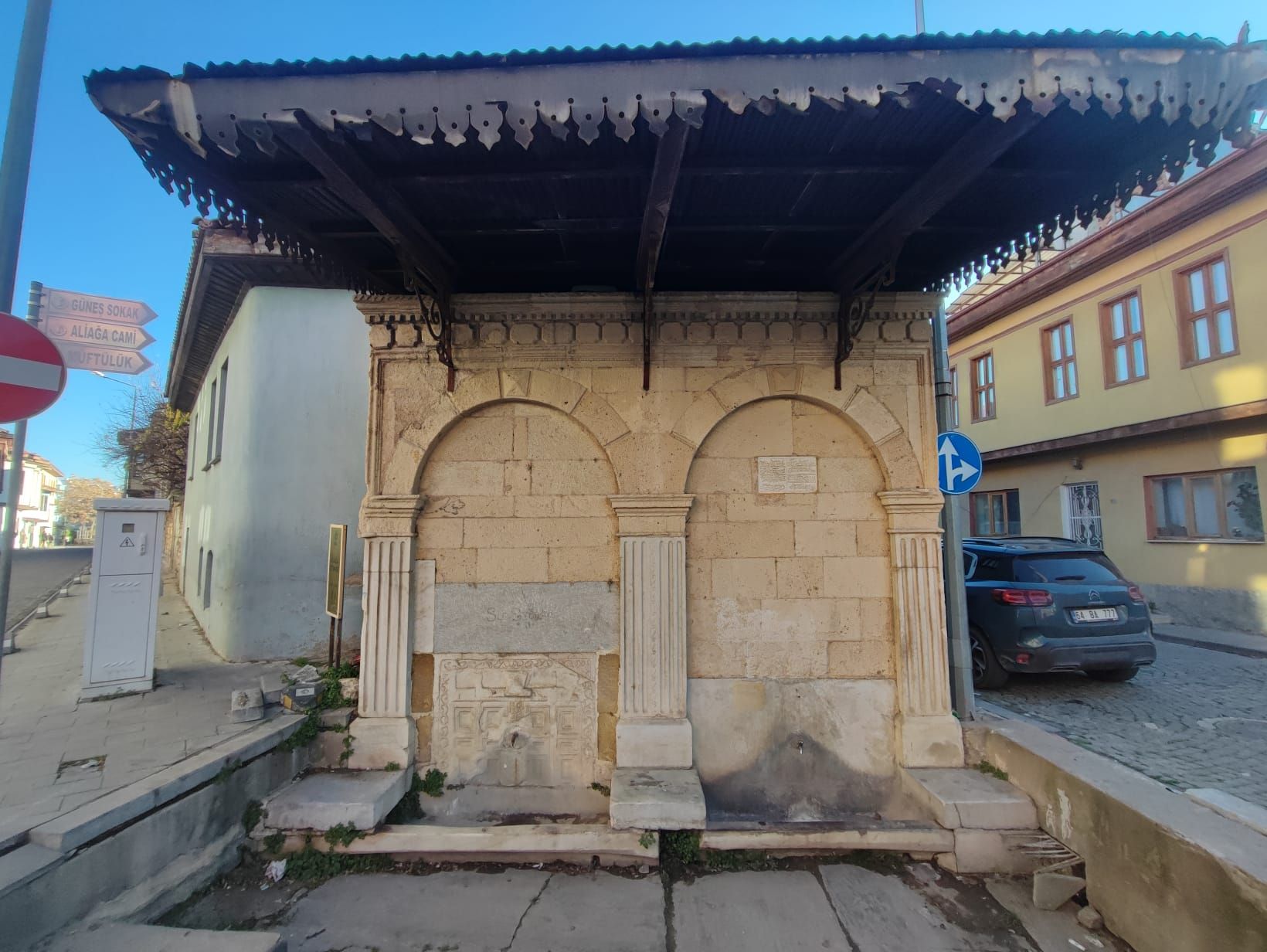 Aliağa