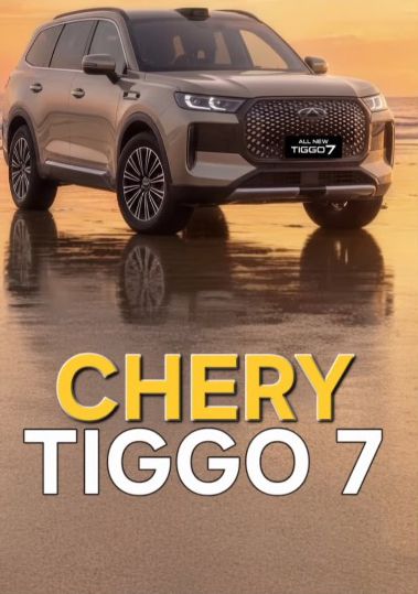 Tıggo 7